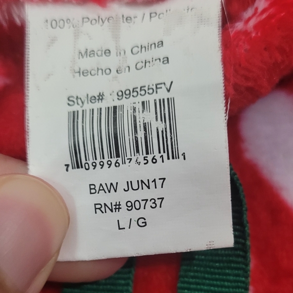 Christmas Pj Pants - Picture 3 of 4